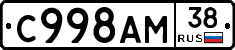 %D0%A1998%D0%90%D0%9C38