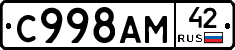 %D0%A1998%D0%90%D0%9C42