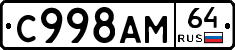 %D0%A1998%D0%90%D0%9C64