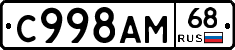 %D0%A1998%D0%90%D0%9C68