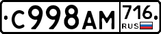 %D0%A1998%D0%90%D0%9C716