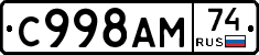 %D0%A1998%D0%90%D0%9C74