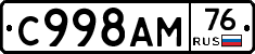 %D0%A1998%D0%90%D0%9C76