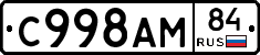 %D0%A1998%D0%90%D0%9C84