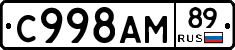 %D0%A1998%D0%90%D0%9C89