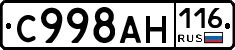 %D0%A1998%D0%90%D0%9D116