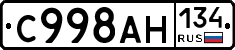 %D0%A1998%D0%90%D0%9D134