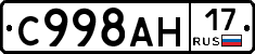 %D0%A1998%D0%90%D0%9D17