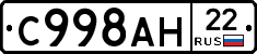 %D0%A1998%D0%90%D0%9D22