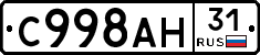 %D0%A1998%D0%90%D0%9D31