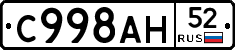 %D0%A1998%D0%90%D0%9D52
