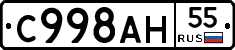 %D0%A1998%D0%90%D0%9D55