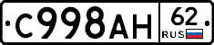 %D0%A1998%D0%90%D0%9D62