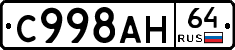 %D0%A1998%D0%90%D0%9D64