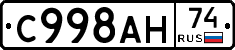 %D0%A1998%D0%90%D0%9D74