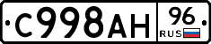 %D0%A1998%D0%90%D0%9D96