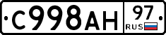 %D0%A1998%D0%90%D0%9D97