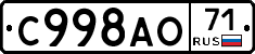 %D0%A1998%D0%90%D0%9E71