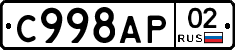 %D0%A1998%D0%90%D0%A002