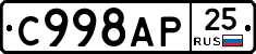 %D0%A1998%D0%90%D0%A025