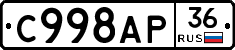 %D0%A1998%D0%90%D0%A036