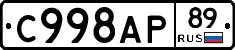 %D0%A1998%D0%90%D0%A089