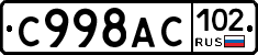 %D0%A1998%D0%90%D0%A1102