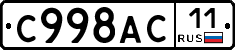 %D0%A1998%D0%90%D0%A111