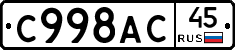 %D0%A1998%D0%90%D0%A145