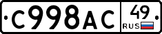 %D0%A1998%D0%90%D0%A149