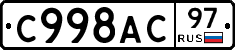 %D0%A1998%D0%90%D0%A197
