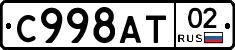 %D0%A1998%D0%90%D0%A202