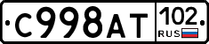 %D0%A1998%D0%90%D0%A2102