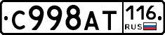 %D0%A1998%D0%90%D0%A2116