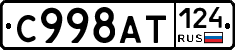 %D0%A1998%D0%90%D0%A2124