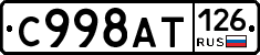 %D0%A1998%D0%90%D0%A2126