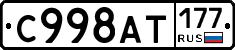 %D0%A1998%D0%90%D0%A2177