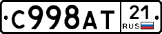 %D0%A1998%D0%90%D0%A221