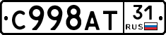 %D0%A1998%D0%90%D0%A231