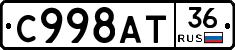 %D0%A1998%D0%90%D0%A236