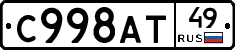 %D0%A1998%D0%90%D0%A249