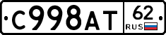 %D0%A1998%D0%90%D0%A262