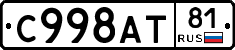 %D0%A1998%D0%90%D0%A281