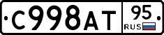 %D0%A1998%D0%90%D0%A295
