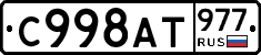 %D0%A1998%D0%90%D0%A2977