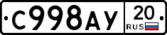 %D0%A1998%D0%90%D0%A320