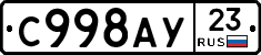 %D0%A1998%D0%90%D0%A323