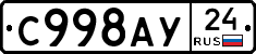 %D0%A1998%D0%90%D0%A324