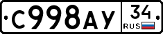%D0%A1998%D0%90%D0%A334