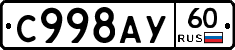 %D0%A1998%D0%90%D0%A360